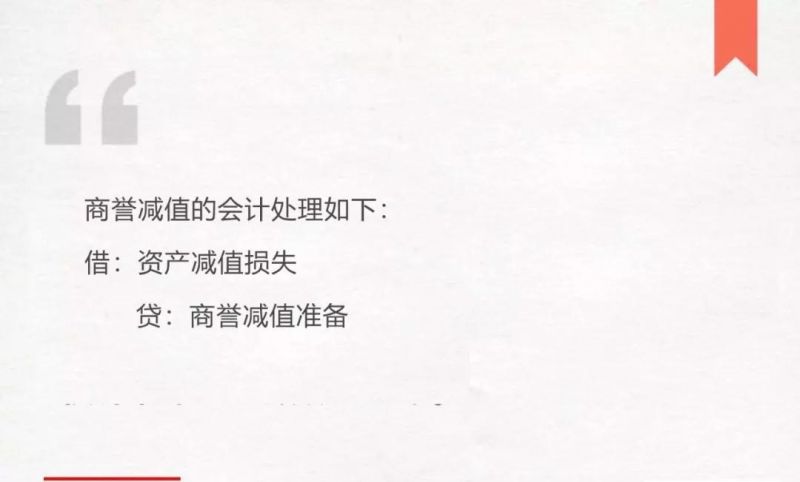 羽泉惊现20年较大财务危机:陈羽凡可能是史上很夸张的