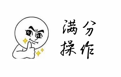 处理低值易耗品残料如何进行账务处理?需要进项转出吗?