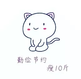处理低值易耗品残料如何进行账务处理?需要进项转出吗?