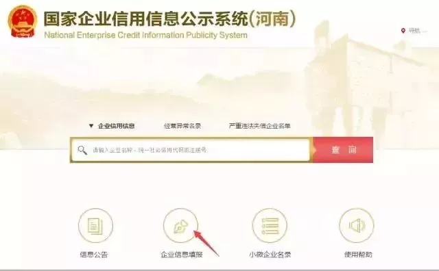 还敢工资避税!紧急通知!5、6月自查工作不到位,老板和会计将自行承担后果!